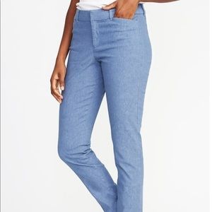 Old Navy Pants | Mid-Rise Ankle Pants | SIZE 14